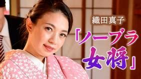 織田真子の作品一覧 